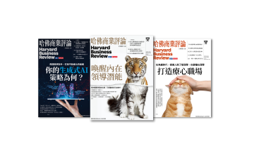 紙本雜誌1年