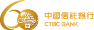 中國信託金控