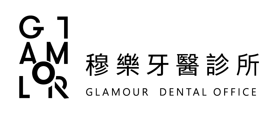 穆樂牙醫診所